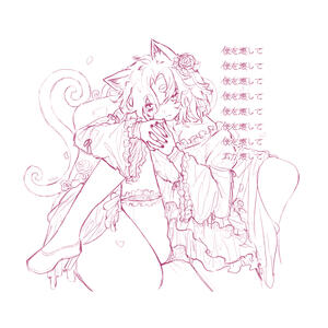 fullbody sketch
